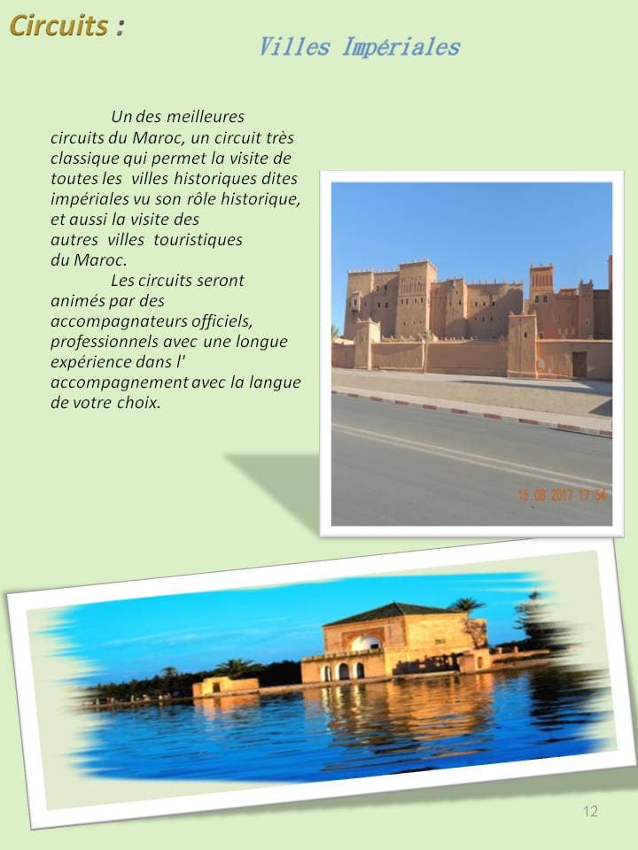 Circuit Classique du Maroc - view 4