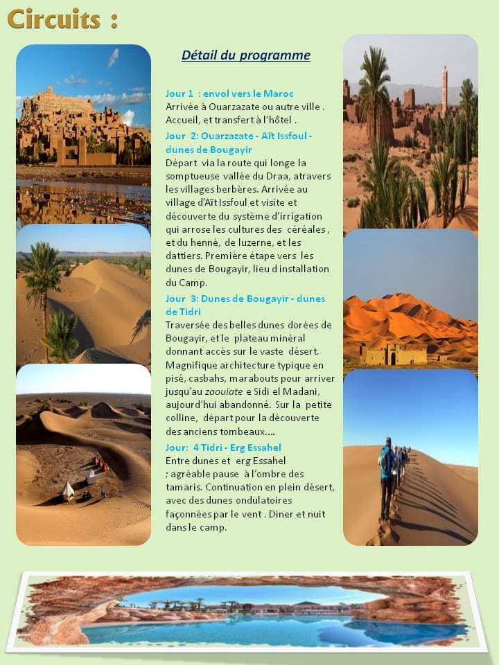 Circuit Classique du Maroc - view 2