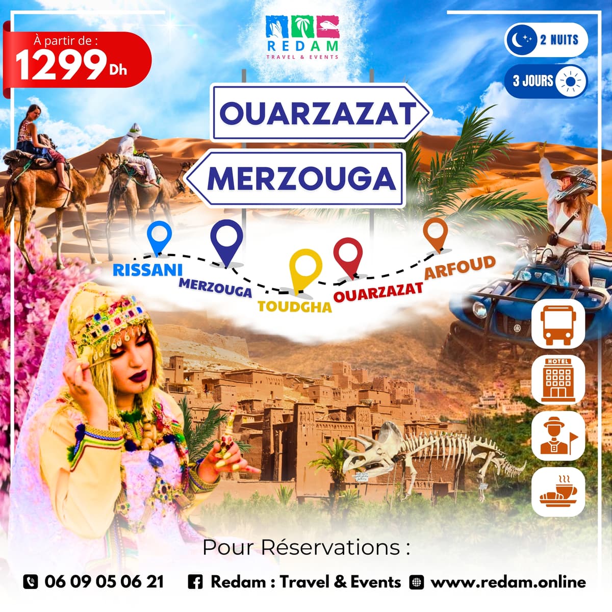 Merzouga ouarzazat - voyage à Ouarzazate
