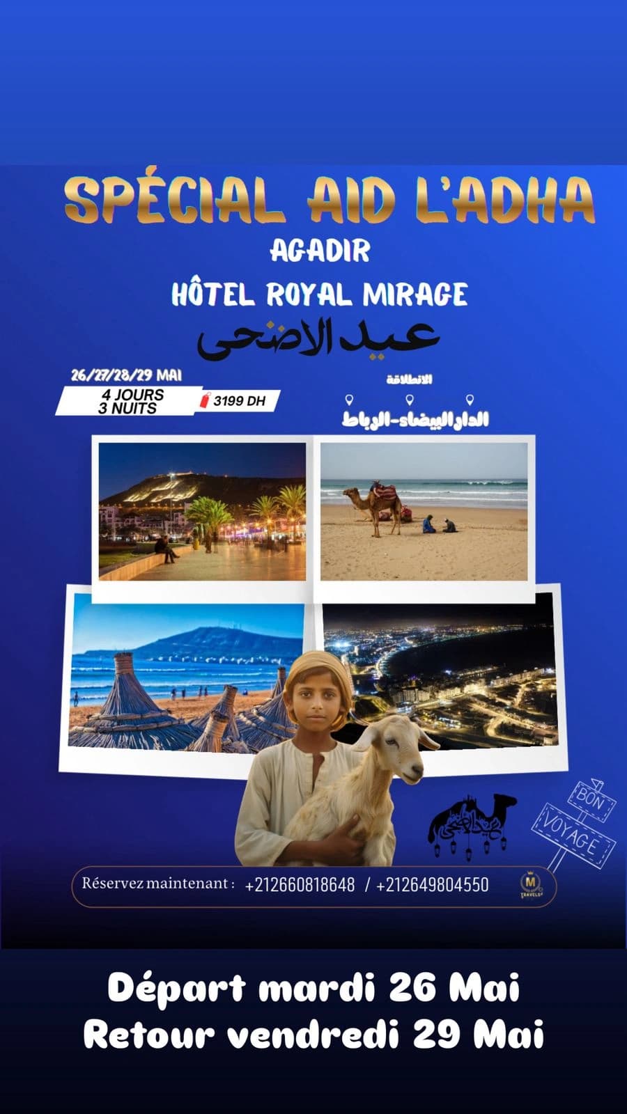 voyage organisé Agadir spécial Aïd al-Adha