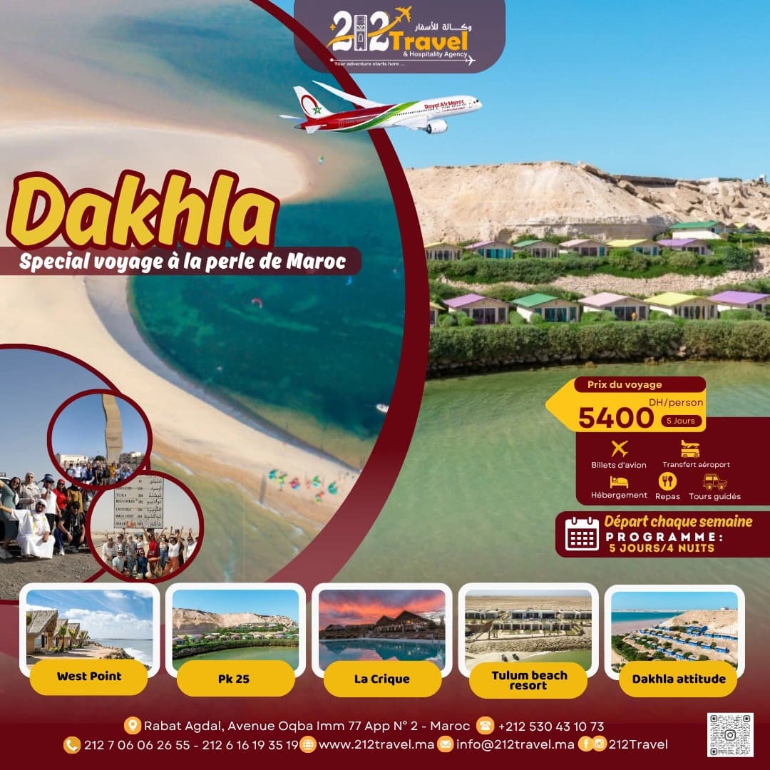 Dakhla : Spécial voyage de 4 nuits / 5 jours