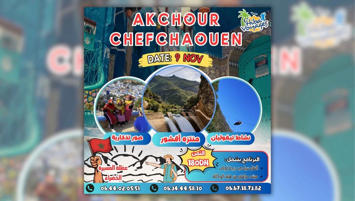 Parc d'Akchour, ville bleue de Chefchaouen