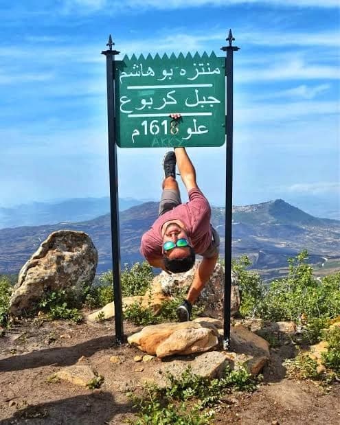 L'Adrenaline Club organise une randonnée exploratoire vers le sommet du djebel Krouab (parc de Bouhachem).